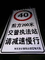 杭州杭州郑州标牌厂家 制作路牌价格最低 郑州路标制作厂家
