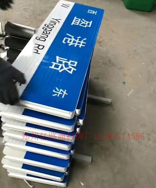 杭州杭州工地MP2.5灰尘检测系统