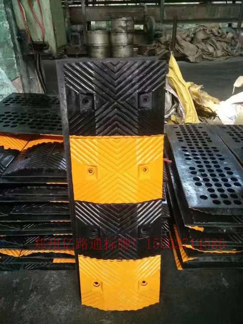 杭州杭州正品橡胶减速带厂家直销 批发优质减速带