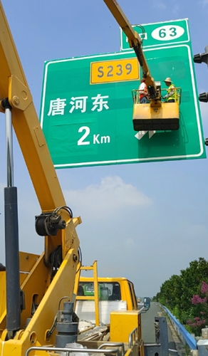 杭州杭州二广高速南阳段标志标牌改造